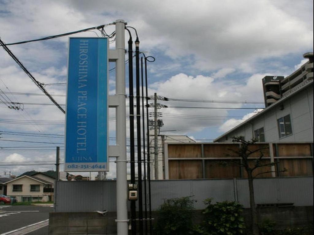 Hiroshima Peace Hotel Ujina Exteriör bild